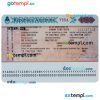 editable template, ARGENTINA visa PSD template, fully editable