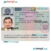 editable template, AUSTRIA schengen visa PSD template, fully editable