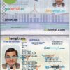 FREE editable template, Australian passport (convention travel document) template in PSD format, fully editable, with all fonts