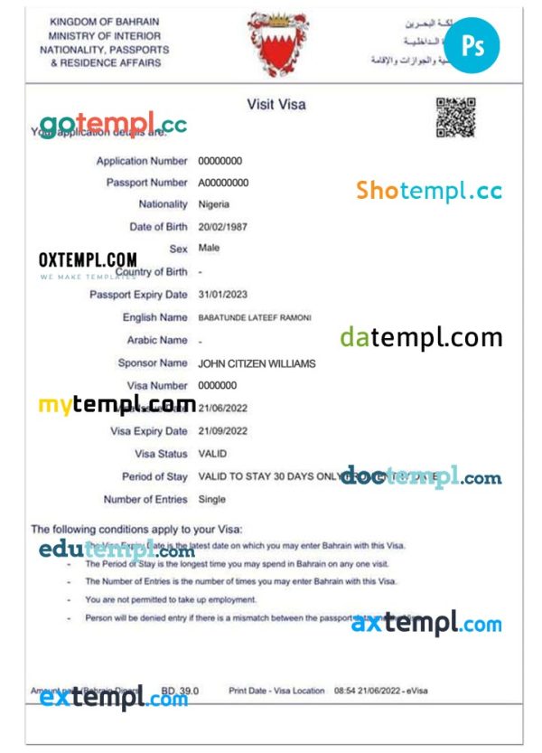 editable template, BAHRAIN eVisa PSD template, with fonts
