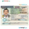 editable template, BRAZIL visa PSD template, with fonts, version 2