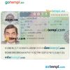 editable template, BULGARIA visa PSD template, with fonts