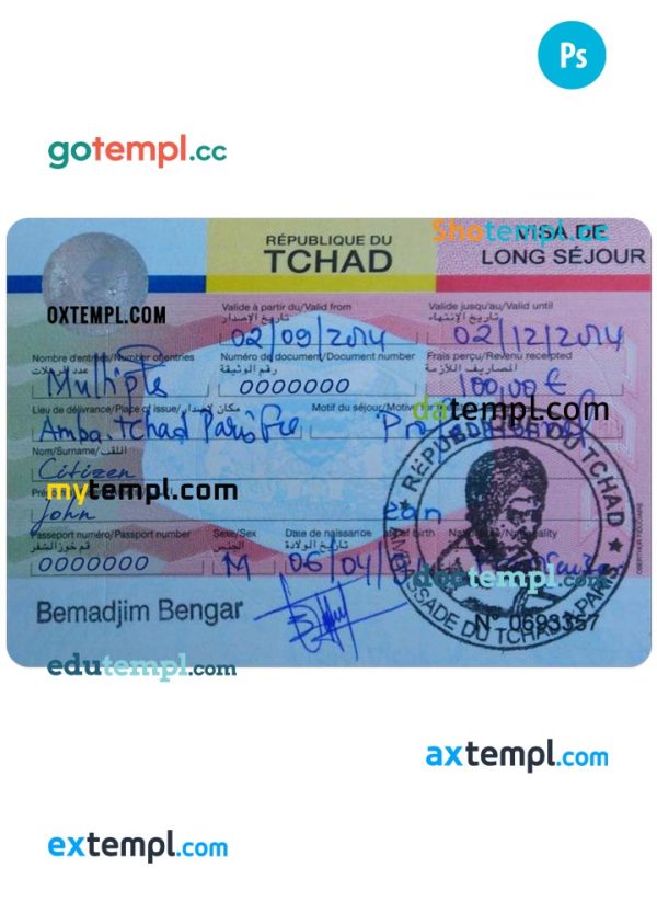 editable template, CHAD visa PSD template, fully editable