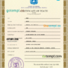 editable template, Israel death certificate PSD template, completely editable