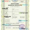 editable template, South Korea marriage certificate Word and PDF template, fully editable
