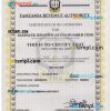 editable template, TANZANIA taxpayer identification number (TIN) registration certificate PSD template