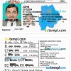 Botswana driver license PSD template