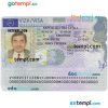 editable template, CROATIA schengen visa PSD template, completely editable, with fonts
