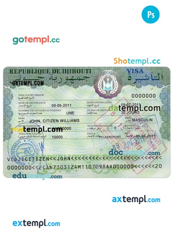 editable template, DJIBOUTI travel visa PSD template, fully editable