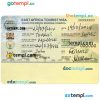 editable template, EAST AFRICA tourist visa PSD template, completely editable, with fonts