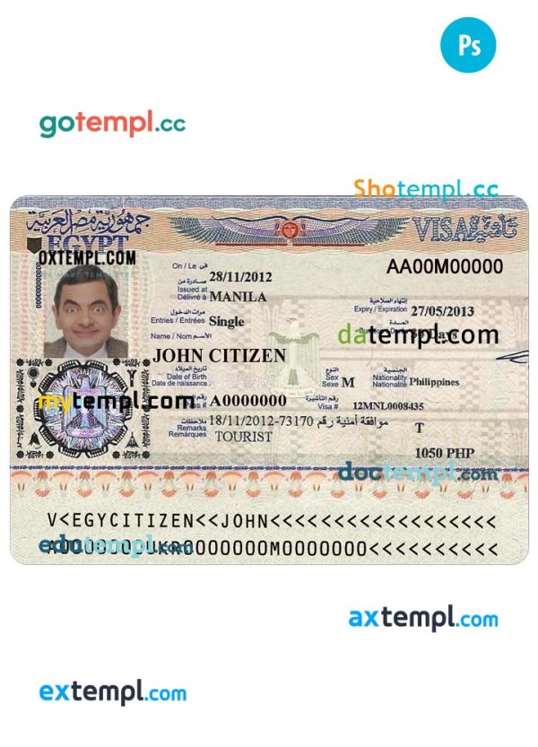 editable template, EGYPT tourist visa PSD template, completely editable, with fonts