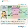 editable template, ESTONIA schengen visa PSD template, with fonts