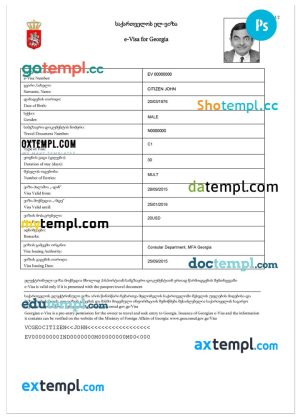 GEORGIA electronic visa PSD template, completely editable, with fonts