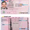 Greece driver license PSD template