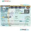 editable template, INDONESIA travel visa PSD template, with fonts