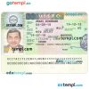 editable template, ITALY schengen visa PSD template, fully editable