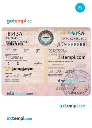 KYRGYZSTAN travel visa PSD template, fully editable