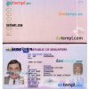 editable template, Singapore passport template in PSD format, fully editable, 2017- present