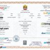 editable template, UAE death certificate PSD template, completely editable, version 2
