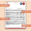 Bulgary electricity business utility bill, Word and PDF template