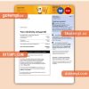 EDF (UK) business utility bill, Word and PDF template