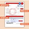 Meteor business utility bill, Word and PDF template