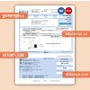 Sydney Water business utility bill, Word and PDF template, 4 pages, version 3