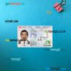 Canada Permanent resident card PSD files, scan look and photographed image, 2 in 1