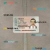 China ID card editable PSD files, scan look and photo-realistic look, 2 in 1