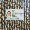 China residence card editable PSD files, scan and photo taken image, 2 in 1