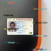 Colombia ID card editable PSD files, scan look and photo-realistic look, 2 in 1 (2020-present)