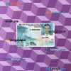 Costa Rica ID card editable PSD files, scan and photo taken image, 2 in 1 (version 2)