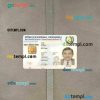 Guatemala ID card editable PSDs, scan and photo-realistic snapshot, 2 in 1