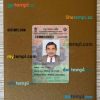 India Election ID card PSD files, scan look and photographed image, 2 in 1