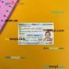 Japan residence permit editable PSD files, scan look and photo-realistic look, 2 in 1