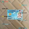Malaysia ID card editable PSD files, scan and photo taken image, 2 in 1 (2018-present)