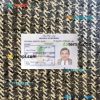 Maldives ID card PSD files, scan look and photographed image, 2 in 1