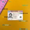 Moldova ID card editable PSD files, scan look and photo-realistic look, 2 in 1