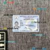 Nicaragua ID card PSD files, scan look and photographed image, 2 in 1