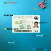 Nigeria ID card editable PSD files, scan and photo taken image, 2 in 1