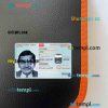 Norway ID card editable PSDs, scan and photo-realistic snapshot, 2 in 1