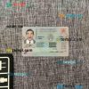 Oman ID card editable PSD files, scan look and photo-realistic look, 2 in 1
