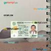 Pakistan ID card PSD files, scan look and photographed image, 2 in 1
