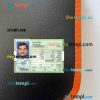 Palestine ID card editable PSDs, scan and photo-realistic snapshot, 2 in 1