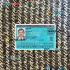 Peru ID card editable PSD files, scan and photo taken image, 2 in 1 (version 2)