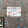 Philippines ID card editable PSDs, scan and photo-realistic snapshot, 2 in 1 (2019 - present)