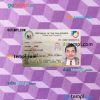 Philippines ID card editable PSD files, scan look and photo-realistic look, 2 in 1