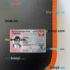 Poland ID card editable PSD files, scan and photo taken image, 2 in 1