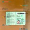 South Africa ID card editable PSD files, scan and photo taken image, 2 in 1 (1986 – 2013)