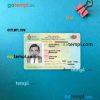 Sri Lanka ID card editable PSDs, scan and photo-realistic snapshot, 2 in 1